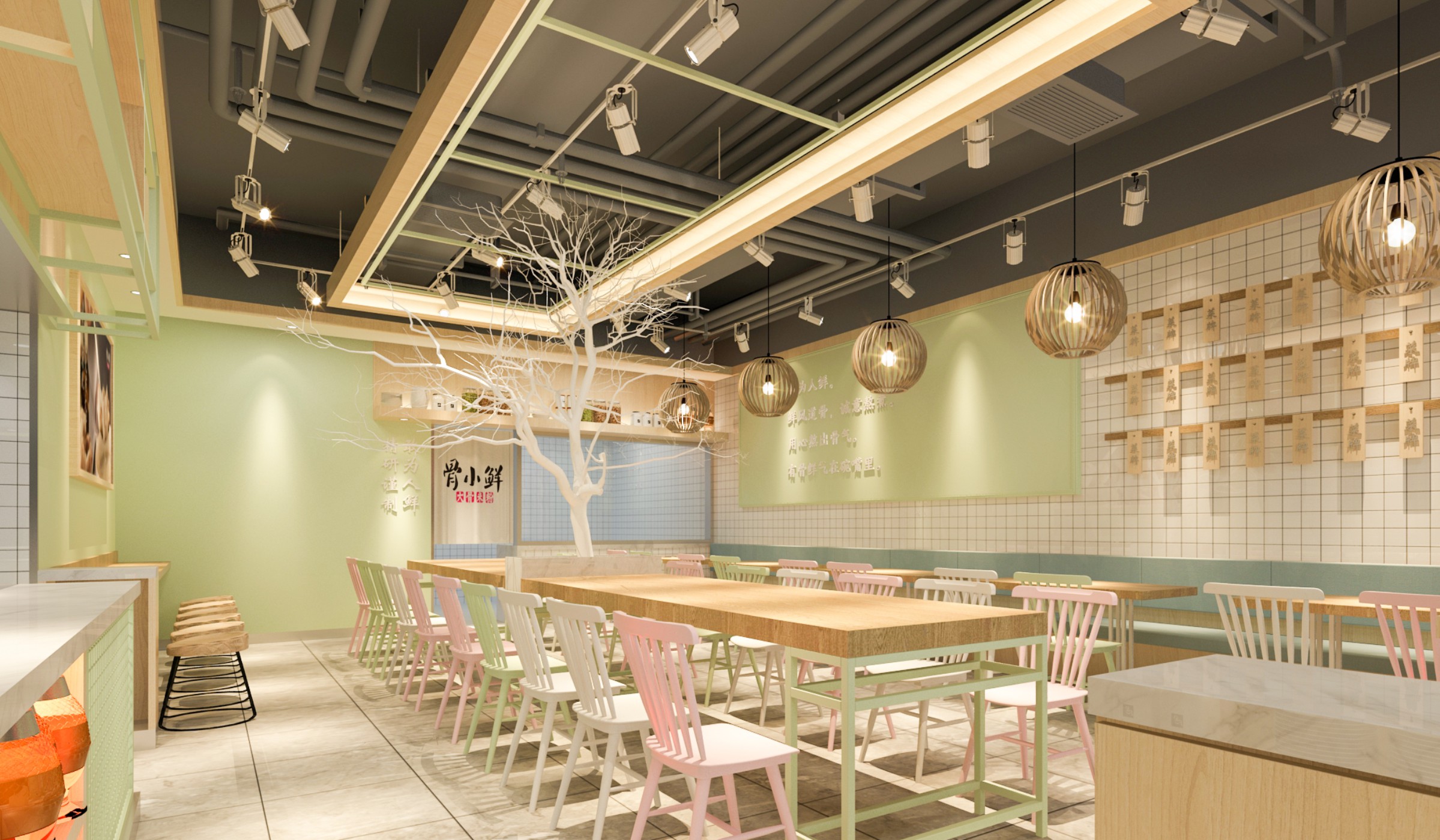 骨小鲜大骨米粉餐饮品牌空间效果图设计