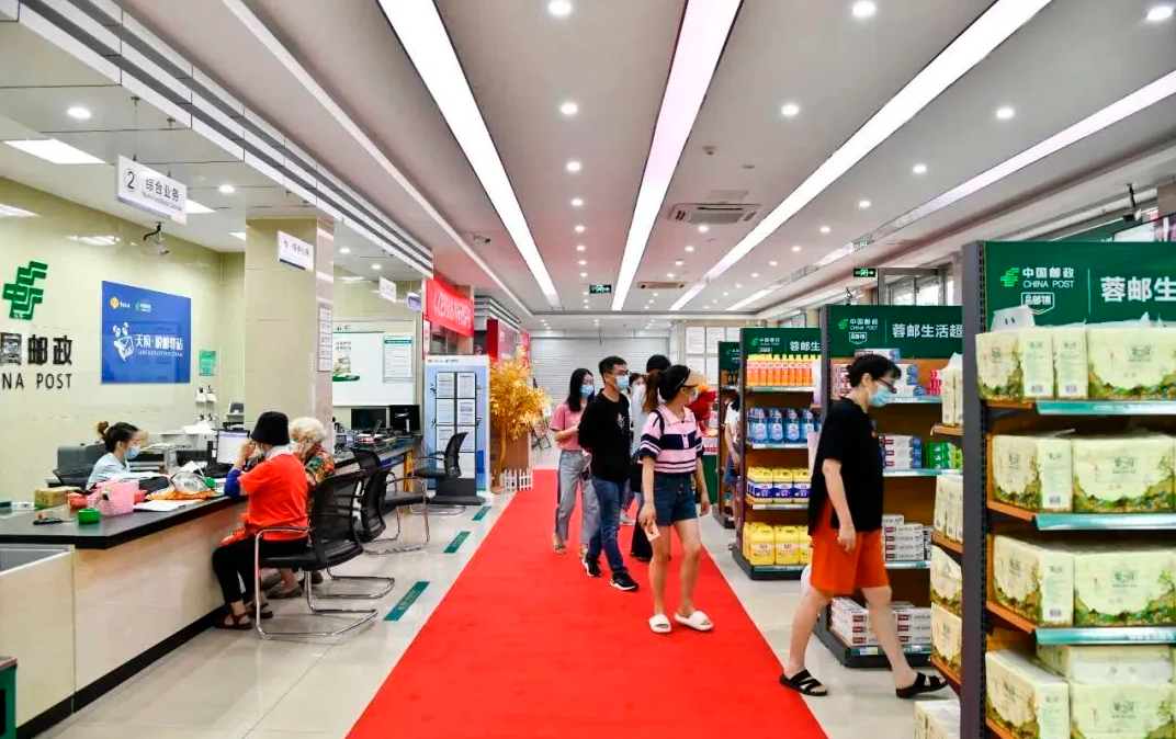 邮政开超市，深圳连锁品牌设计公司再掀“跨界风”